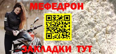 кокс Гудермес