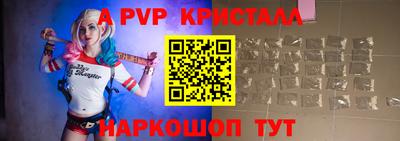 кокс Гудермес