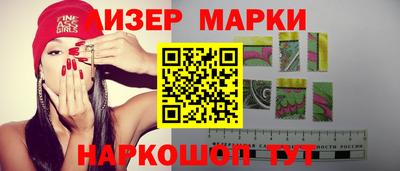 кокс Гудермес