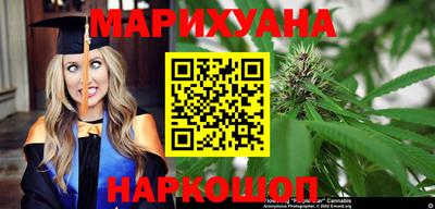 меф VHQ Гулькевичи