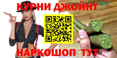 кокс Гудермес