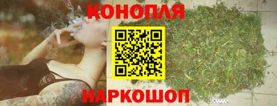 меф VHQ Гулькевичи