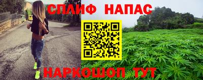 кокс Гудермес