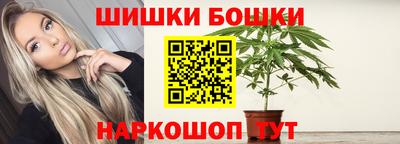 кокс Гудермес