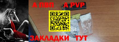 кокс Гудермес