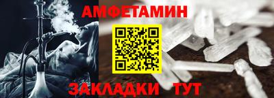 кокс Гудермес