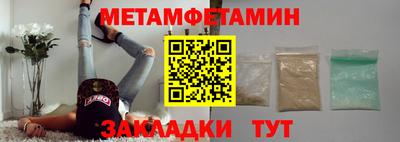 кокс Гудермес