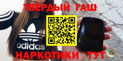 кокс Гудермес