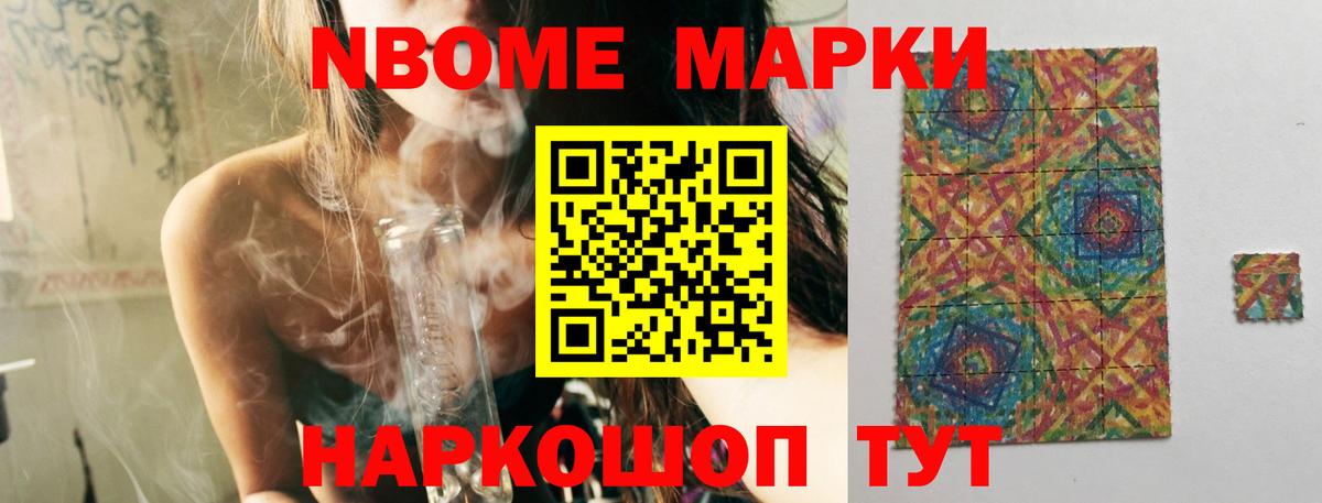 LSD-25 экстази ecstasy  blacksprut рабочий сайт  Бор  Вход с VPN  Лсд 25 экстази ecstasy 