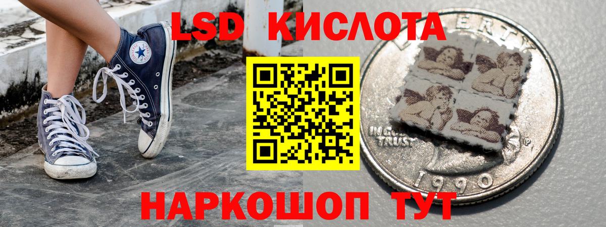 Марки N-bome 1,5мг  Вход с VPN  Марки N-bome 1,5мг  Бор 